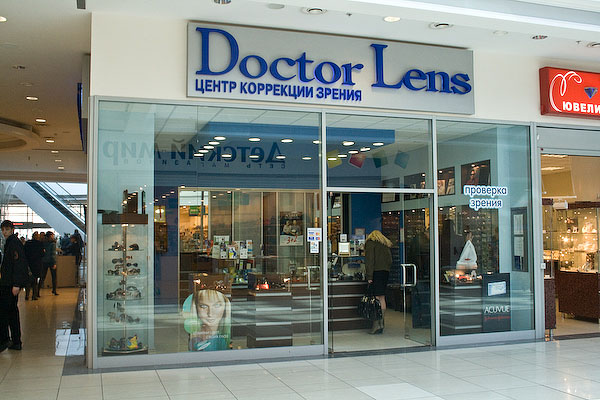      Doctor Lens!
