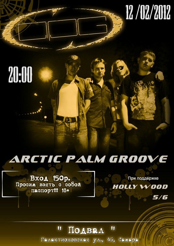 Arctic Palm Groove  !