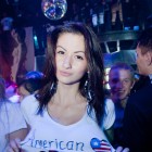 American dream party  Zvezda Club35