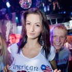 American dream party  Zvezda Club36
