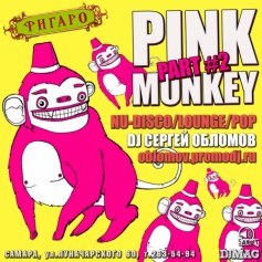 Pink Monkey   