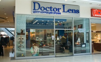      Doctor Lens!