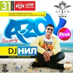 31  SEXON preparty A-ZOV FEST DJ NIL!!